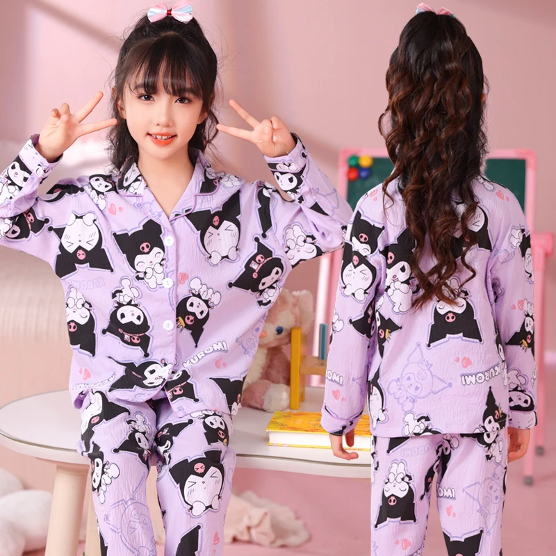 儿童睡衣女孩春秋季长袖棉质可爱薄款中大童开衫女童家居服套装夏