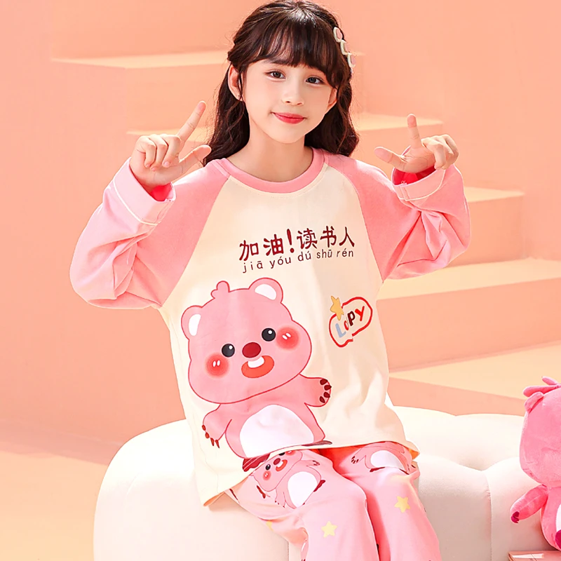 儿童睡衣女童春秋款2025新款棉质长袖薄款套装大童女孩公主家居服