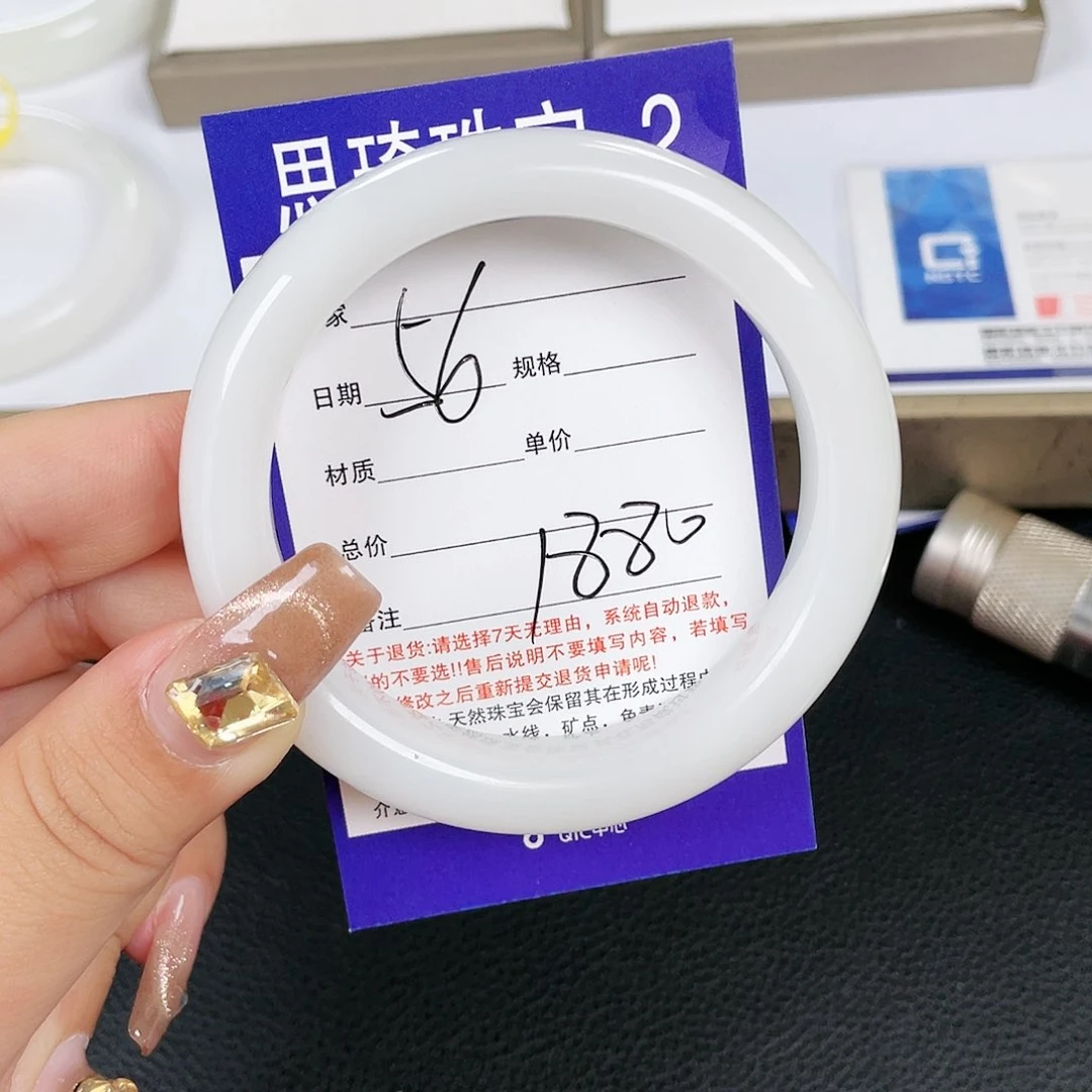 和田玉手镯未镶嵌村**四