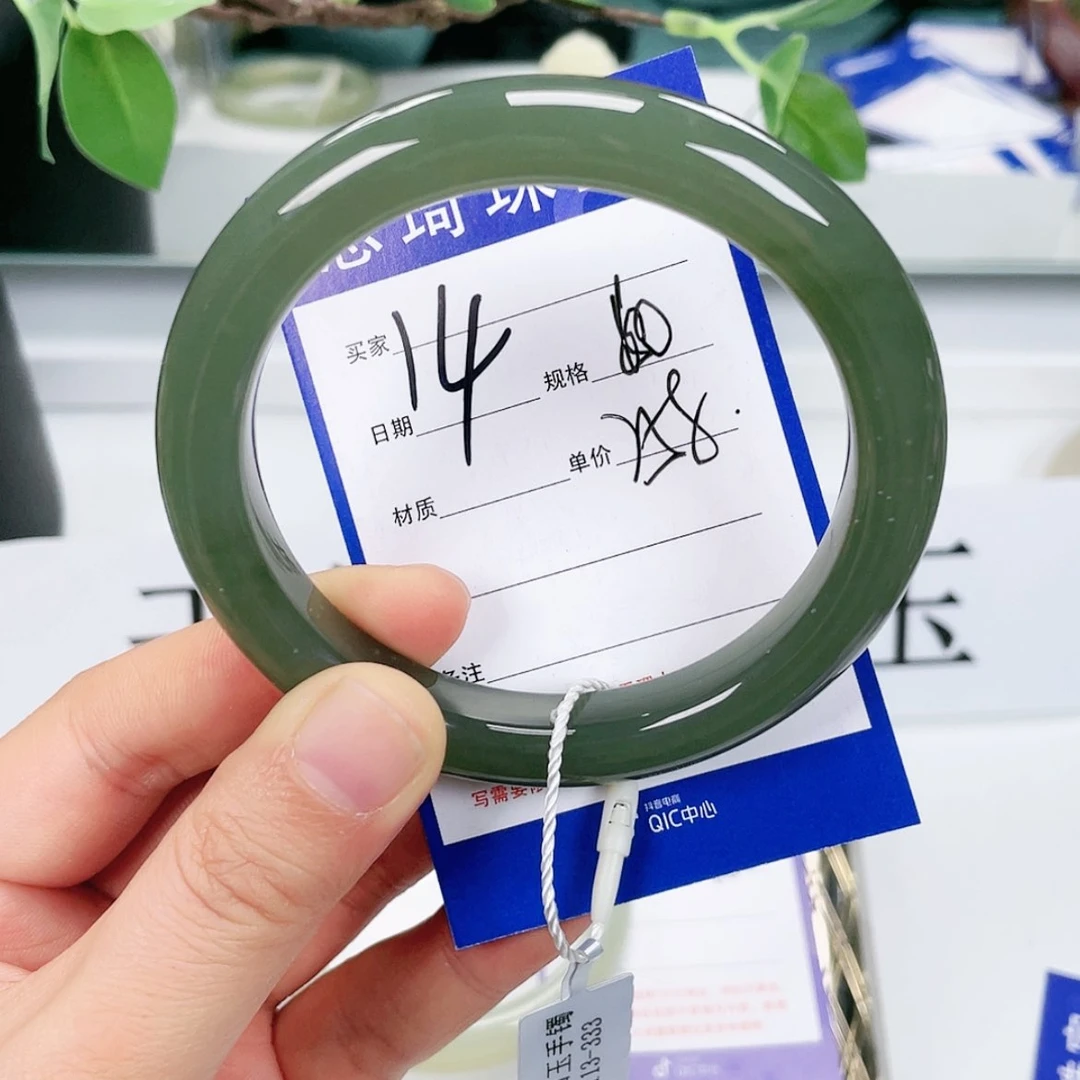 【闪购商品】和田玉手镯未镶嵌