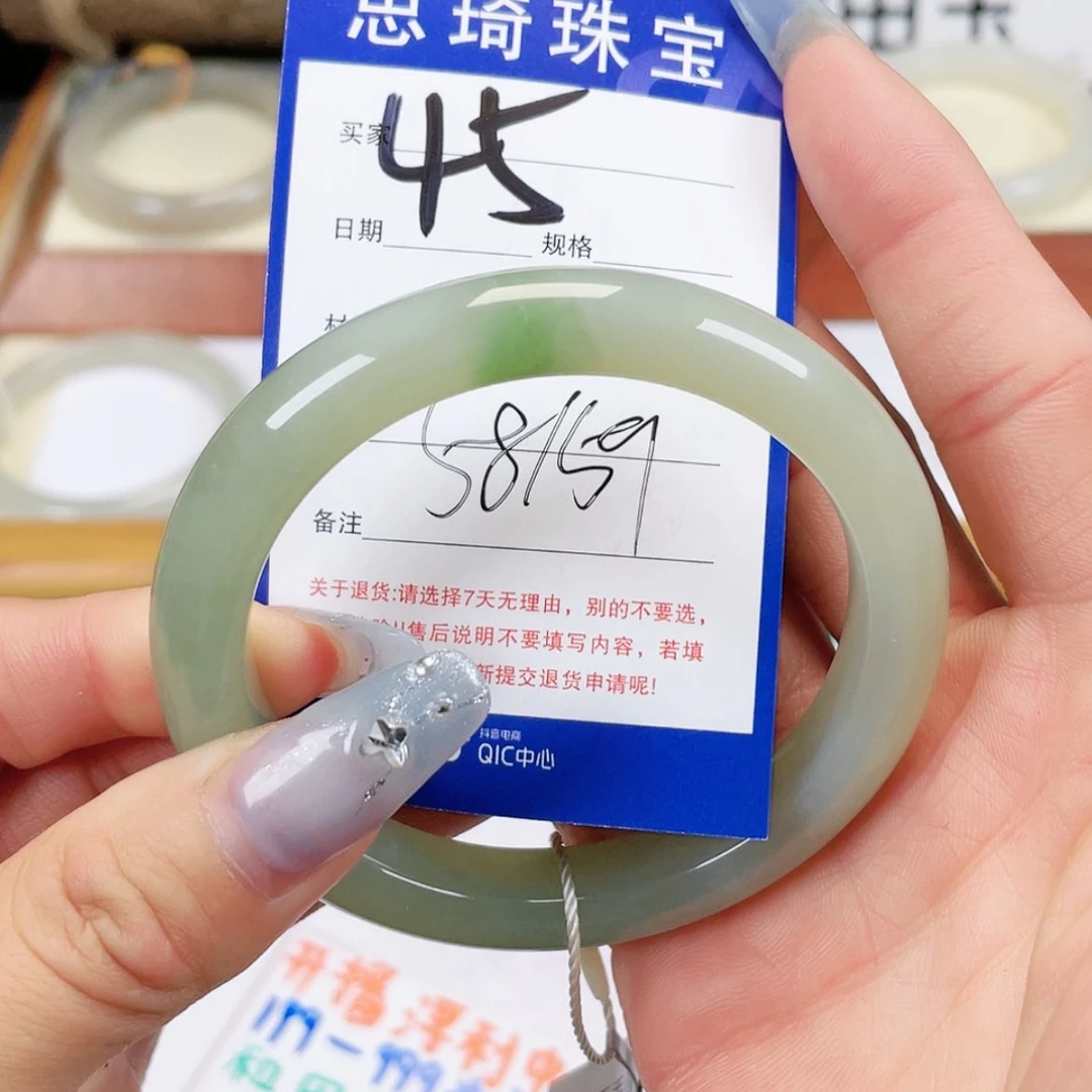 【闪购商品】和田玉手镯未镶嵌