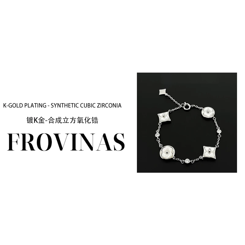 BAOSHATI/宝莎缇 合金手链  YXSL-2629轻奢简约银色老花气质手链