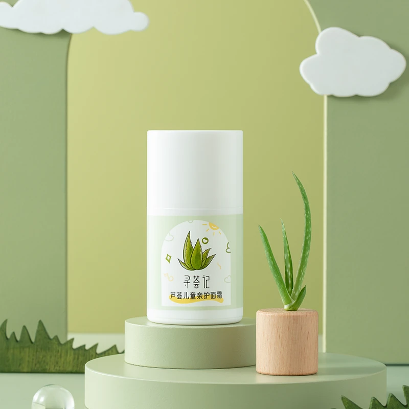 【官方自播】寻荟记芦荟亲护儿童面霜保湿舒缓妈妈通用涂抹修护