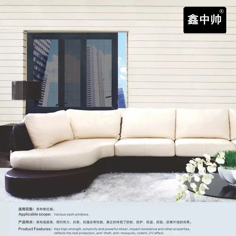 片纱移动金刚网纱窗隐形防蚊防盗防鼠不锈钢304沙窗门铝合金定制