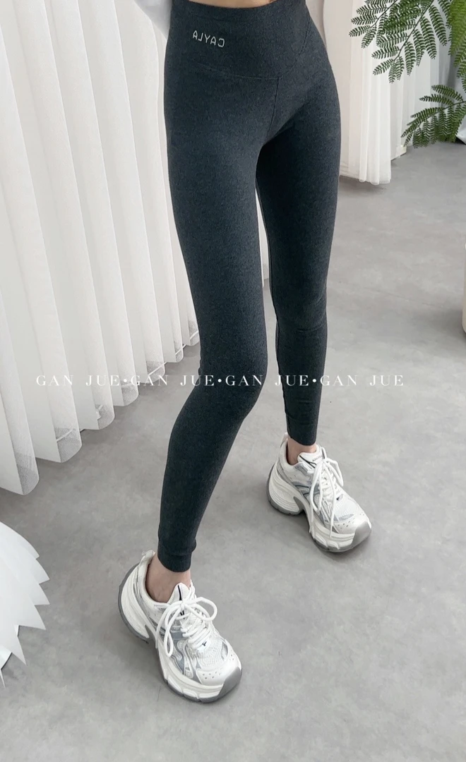 CAYLA设计师品牌24SS春夏 紧身 打底裤 薄款