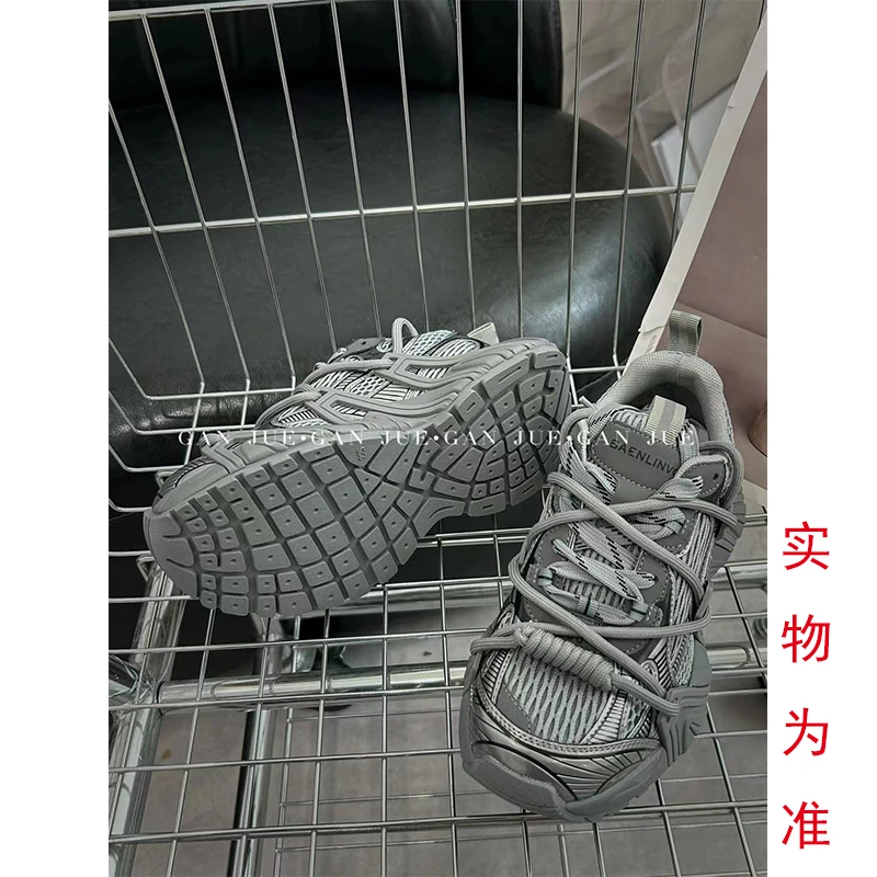 链接 休闲鞋 老爹鞋