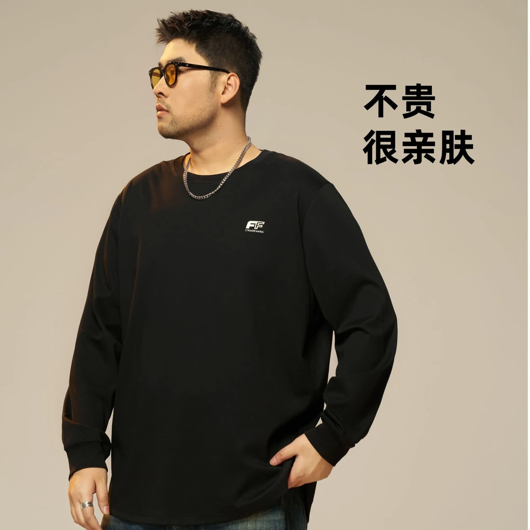 【挺括棉】黑劲秋冬大码男装大卫衣新款男上衣休闲宽松百搭圆领长袖