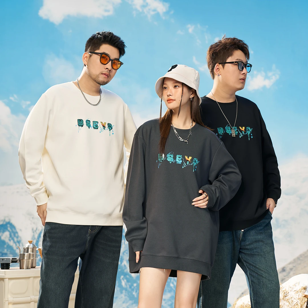 【潮流压花】黑劲春秋大码男装秋季圆领卫衣男士加肥加大长袖套头衫