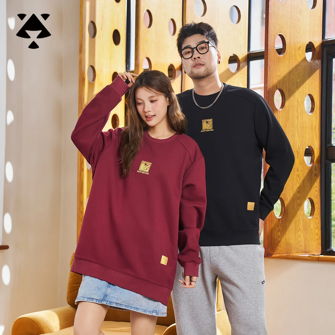 【加绒加厚】黑劲大码男装200-300斤宽松国潮卫衣男款大男孩秋冬