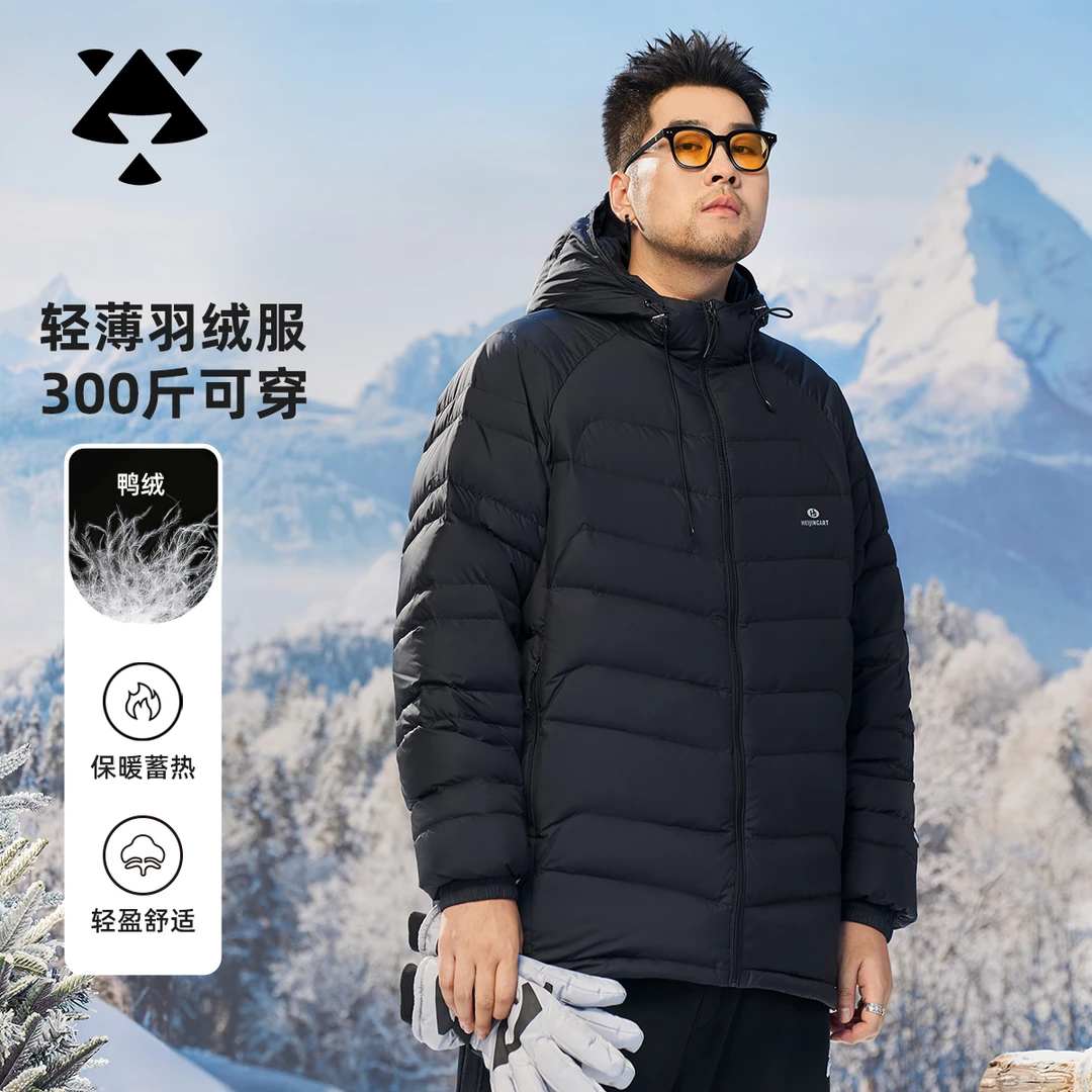 【轻薄锁温羽绒服】黑劲大码男装羽绒服24年新款秋冬季都市休闲商务