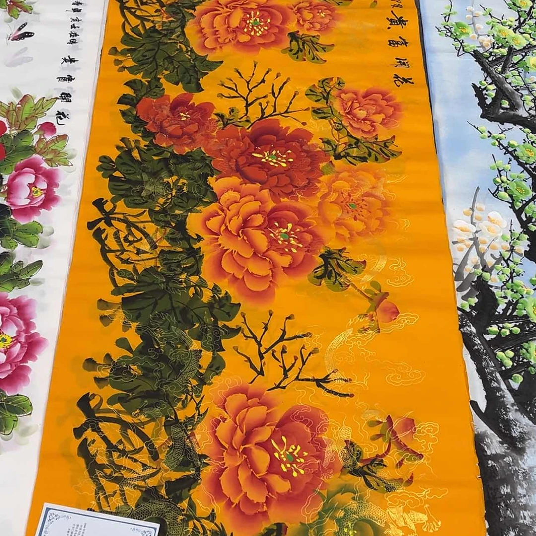 【闪购商品】书法C