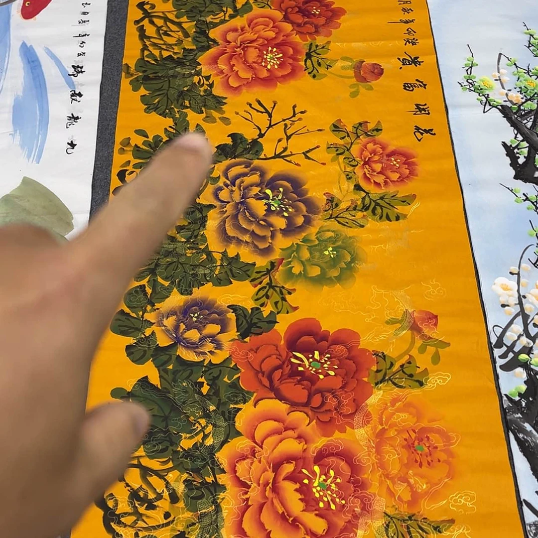 【闪购商品】绘画C