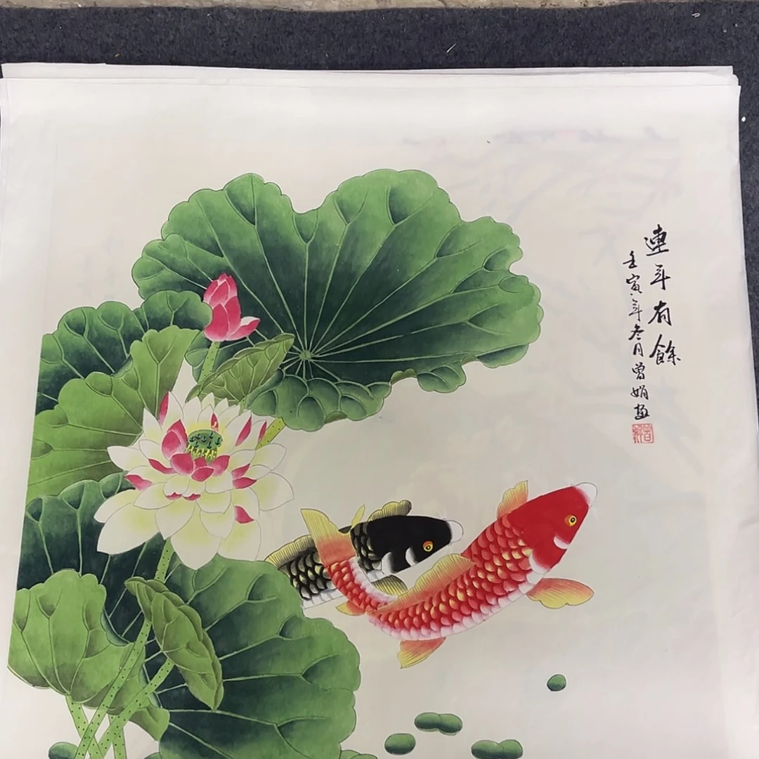 【闪购商品】书法D