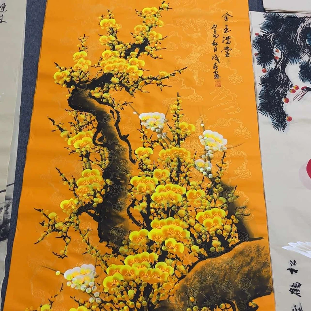 【闪购商品】绘画D