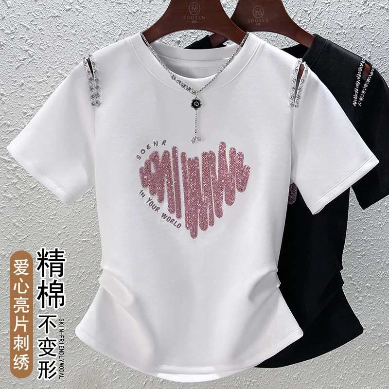 2024夏季新款短袖t恤女弹力显瘦重工钉珠露肩不规则开叉下摆上衣