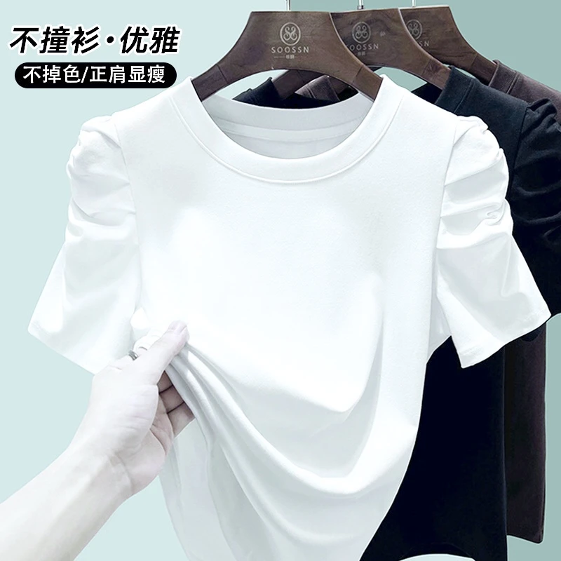 泡泡袖上衣女夏2023新款感法式小众白色百搭T恤时髦洋气时尚夏季