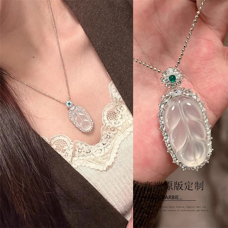 铜合金项链 冰透金枝玉叶项链女款2024新款轻奢精致复古毛衣链女