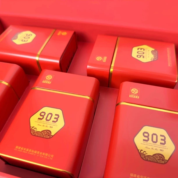 XIANFU/仙福903经典正味铁观音花香奶香 礼盒装
