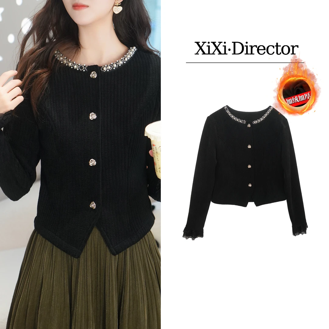 【加绒加厚小香风外套】镶钻钉珠圆领长袖西装2024冬季韩版显瘦短款