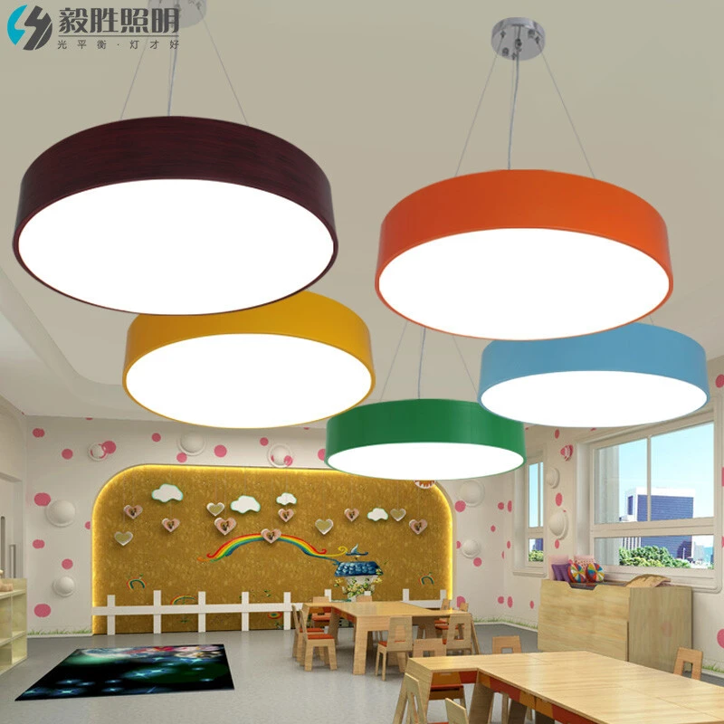 毅胜 现代简约彩色圆形儿童吊灯男孩女孩房间卧室灯幼儿园童装母