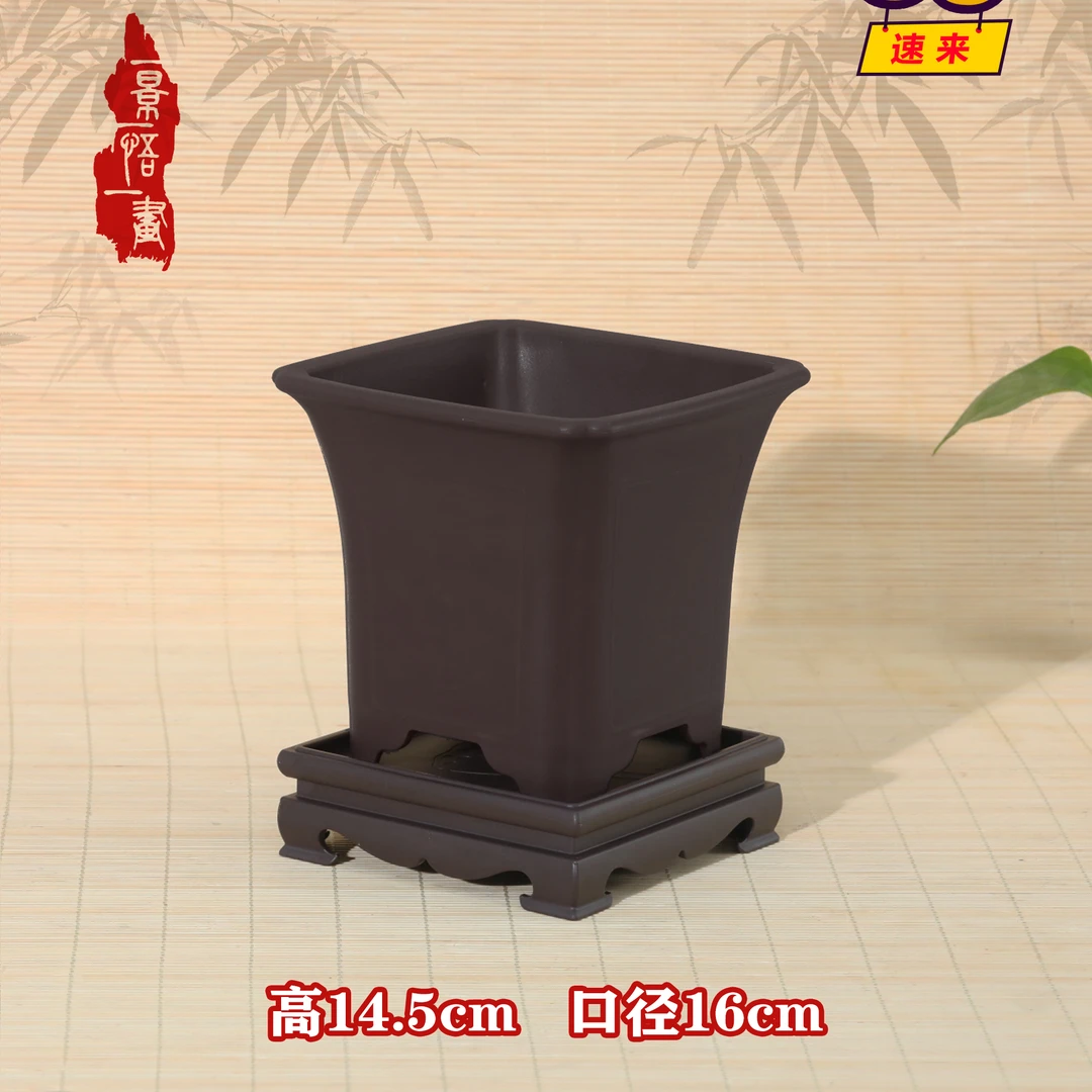 一景一悟一画【束腰签筒盆带水底】1树脂花盆兰花盆盆景盆专用