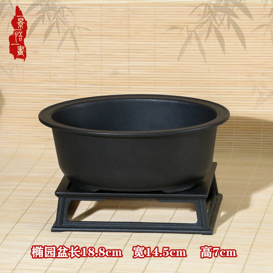 【厂家直发】18.8*14.5*7cm小号树脂椭圆盆加厚透气家用盆景花盆