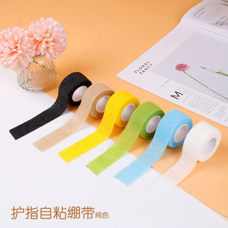 学生写字护指绷带神器自我粘合缠手指关节保护套防磨手指老茧胶带