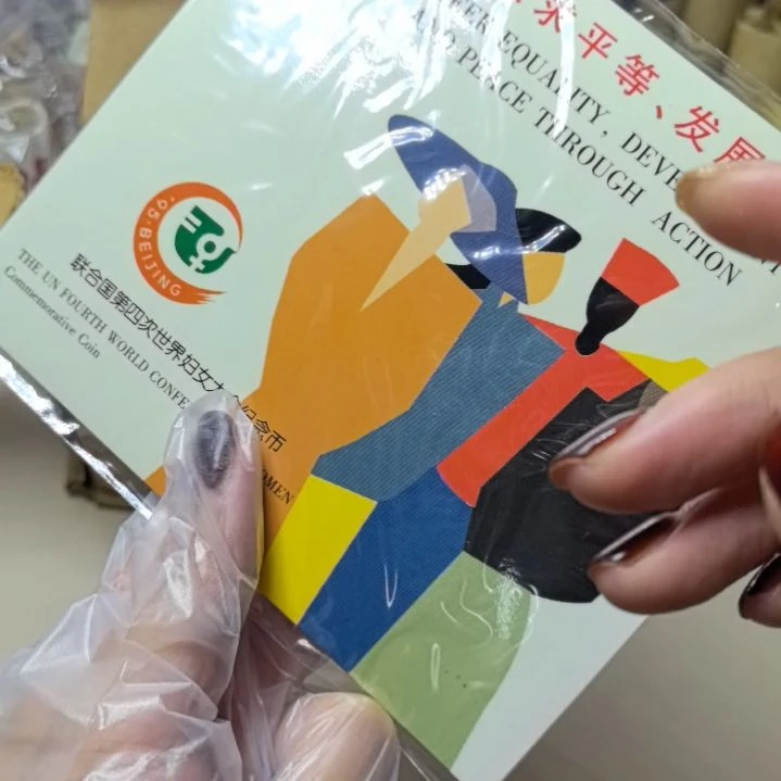 【闪购商品】铜世妇会卡册