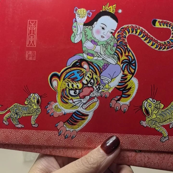 【闪购商品】铜一虎卡