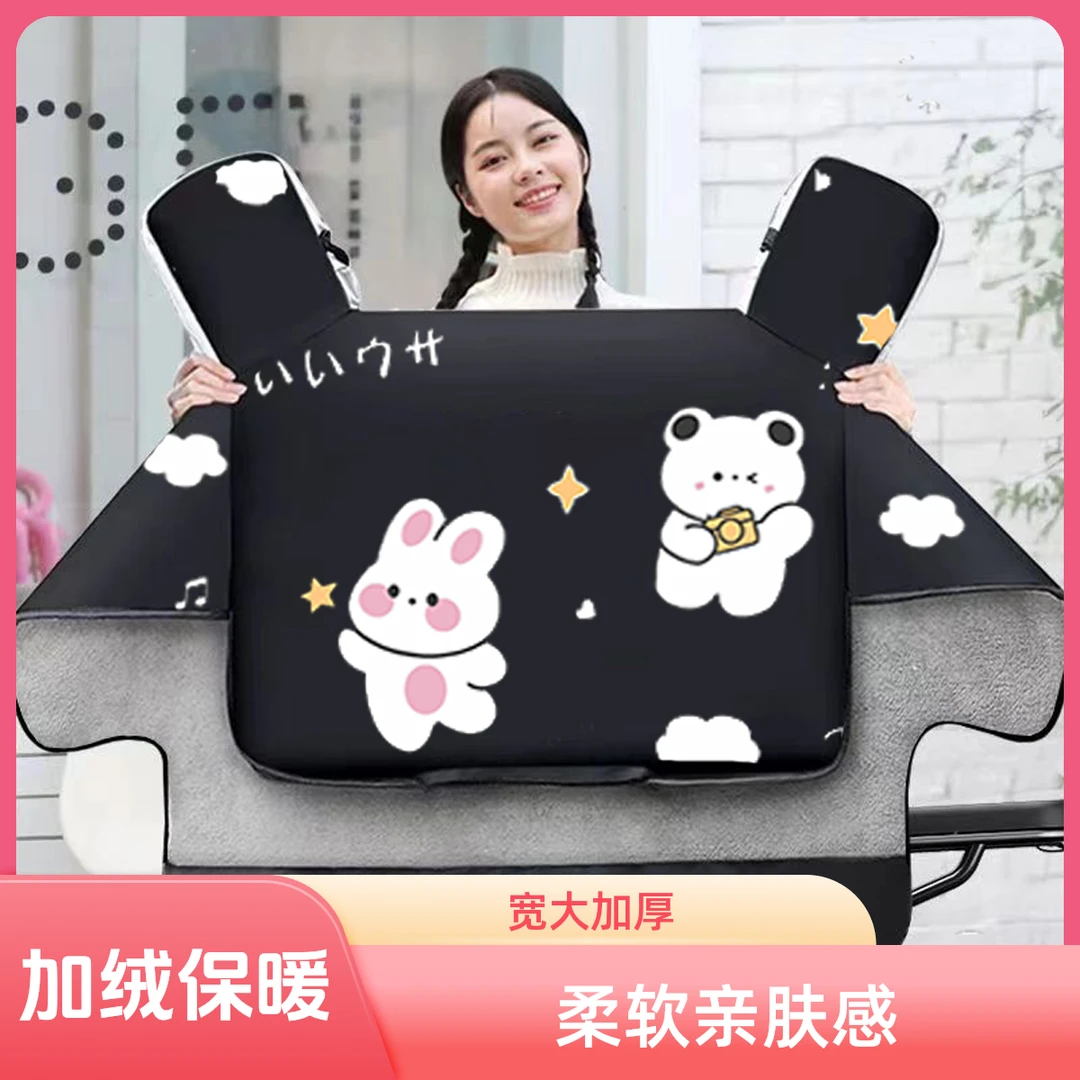 加厚防污冬季挡风被防水防风防寒加绒加宽挡风被加棉加大加宽升级