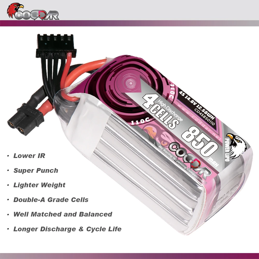 鹰氪CODDAR850mAh 4S 110C 14.8V怪象cinelog3 涵道FPV穿越机电池