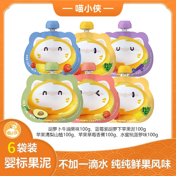 喵小侠婴幼儿纯纯果泥6袋装  水果泥 果蔬泥 苹果香蕉西梅