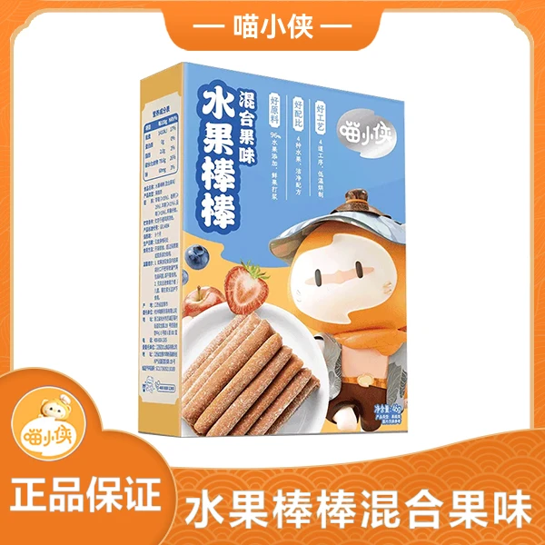 喵小侠 水果棒棒混合果味46g 水果肉条水果干多口味果肉条