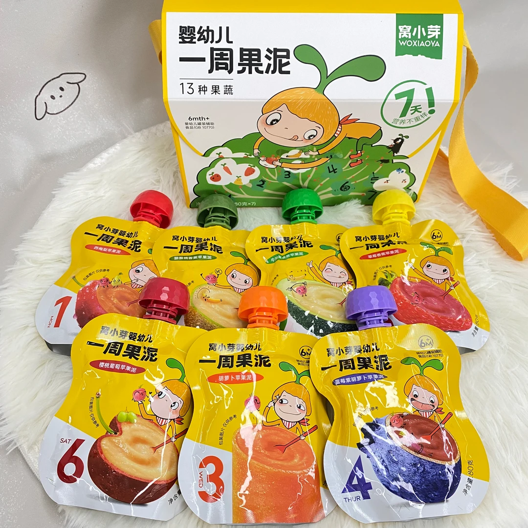 【礼盒装】窝/小芽 一周水果泥 婴幼儿果泥七种口味 24年6月29到期