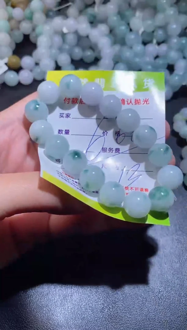 【闪购商品】定制翡翠未镶嵌13