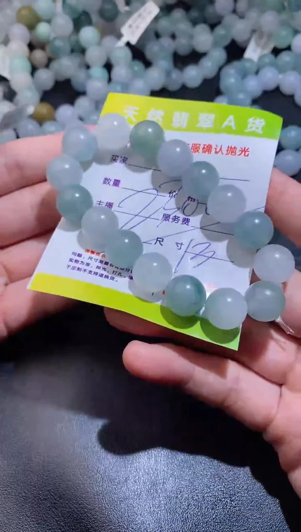 【闪购商品】定制翡翠未镶嵌13