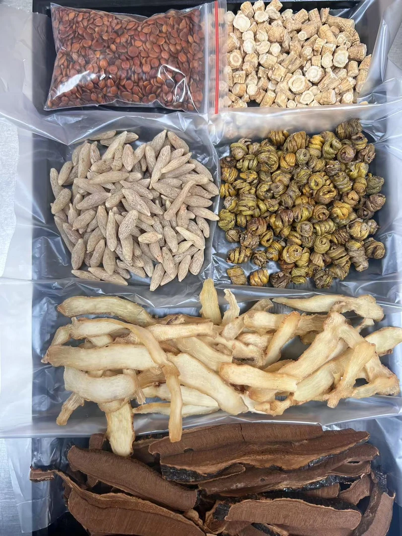 和泰隆 酸枣仁套餐枣类汤料1~500克