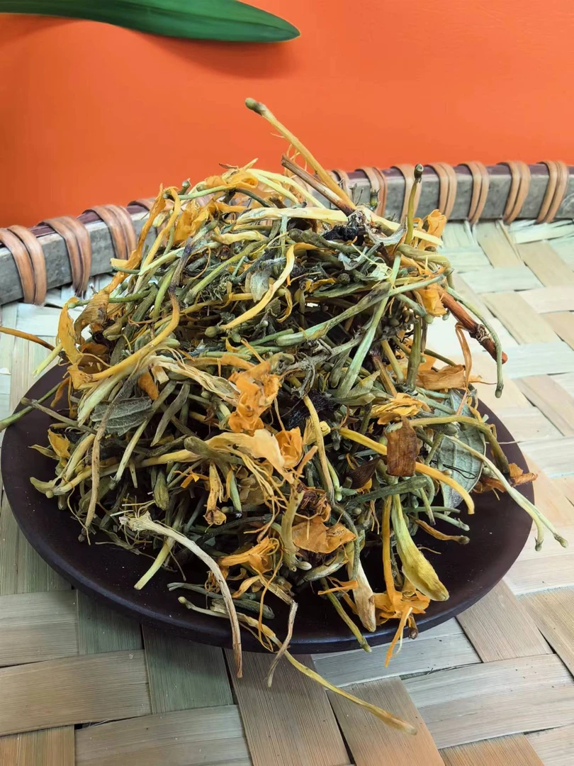 和泰隆  五彩金银花  枸杞1-500克