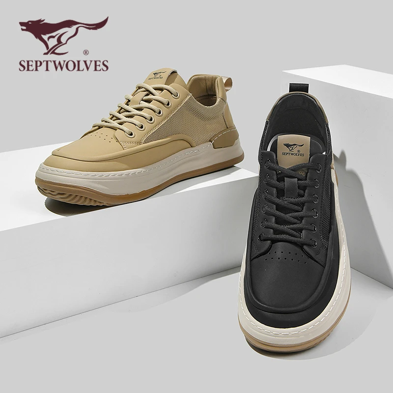 七匹狼低帮小众鞋春季新款原创设计潮鞋时尚黑色休闲板鞋男鞋百搭
