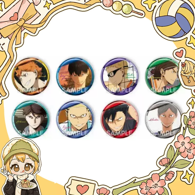 排球少年 情热吧唧第3弹日谷徽章盲盒（默认代拆）