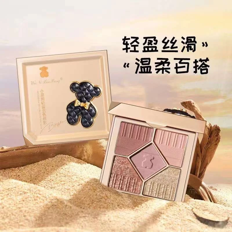 维妮小熊小黑熊轻盈五色大地色眼影闪粉珠光女神便携温柔妻离子散