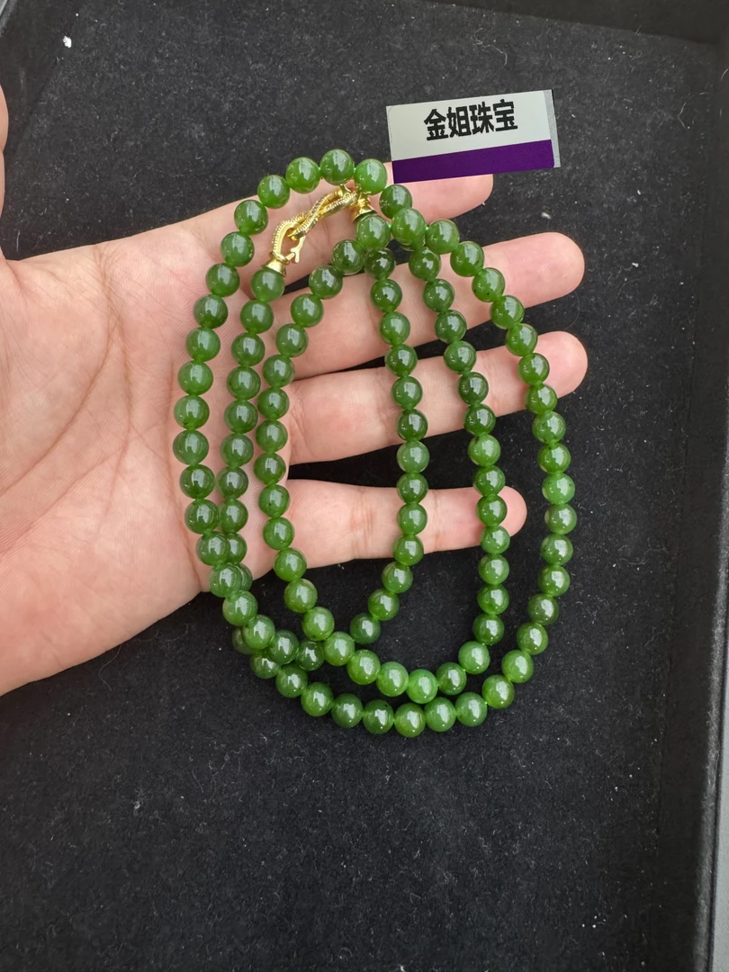 【辣阳绿约8mm108颗】俄老料碧玉约8mm108颗妈妈链(多样发一)