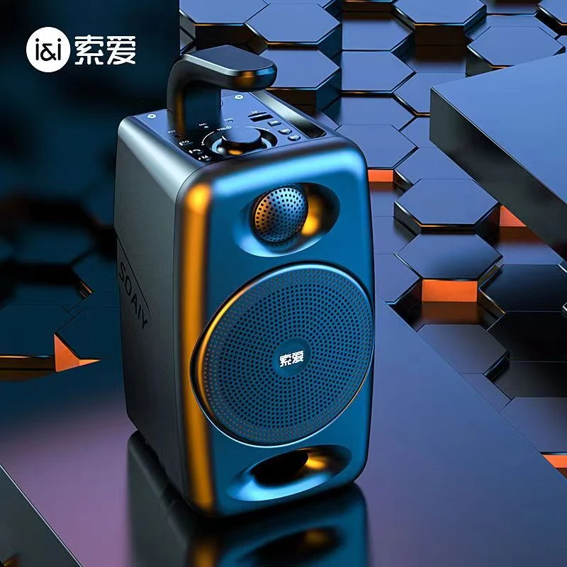 索爱SH36蓝牙音箱高音质户外大音量广场舞小型音响低音炮店铺收款