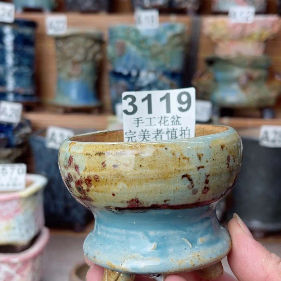 【闪购商品】陶瓷摆件