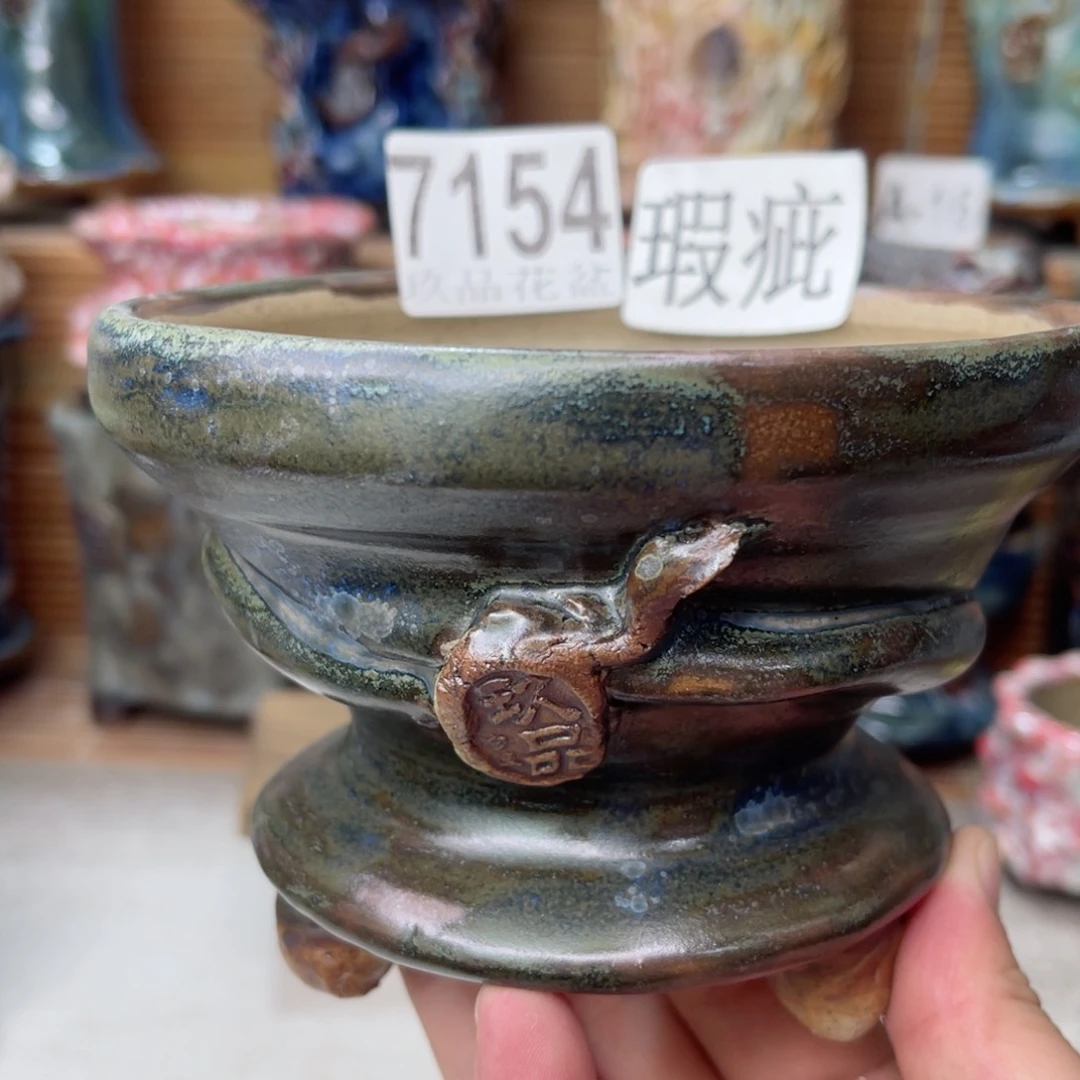 景德镇，陶瓷罐玖品福利