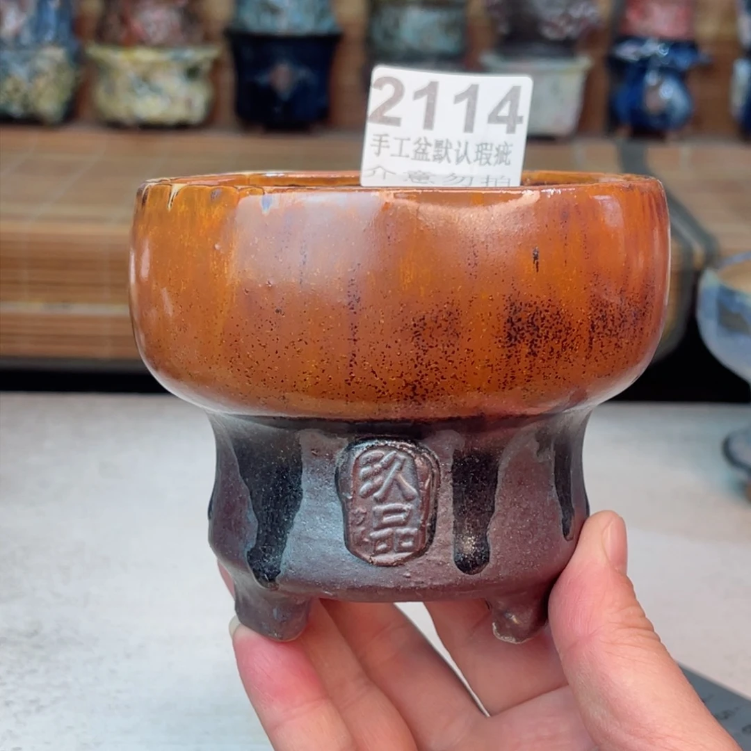 景德镇陶瓷艺术玖品