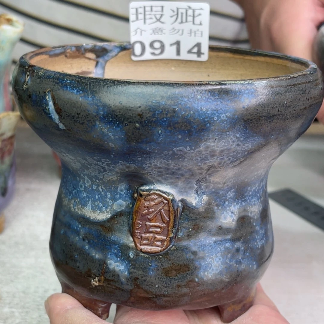 景德镇陶瓷艺术玖品陶瓷瑕疵特价