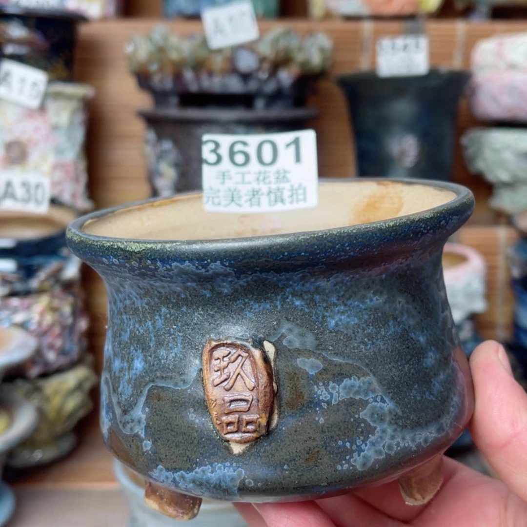 【闪购商品】陶瓷摆件微瑕