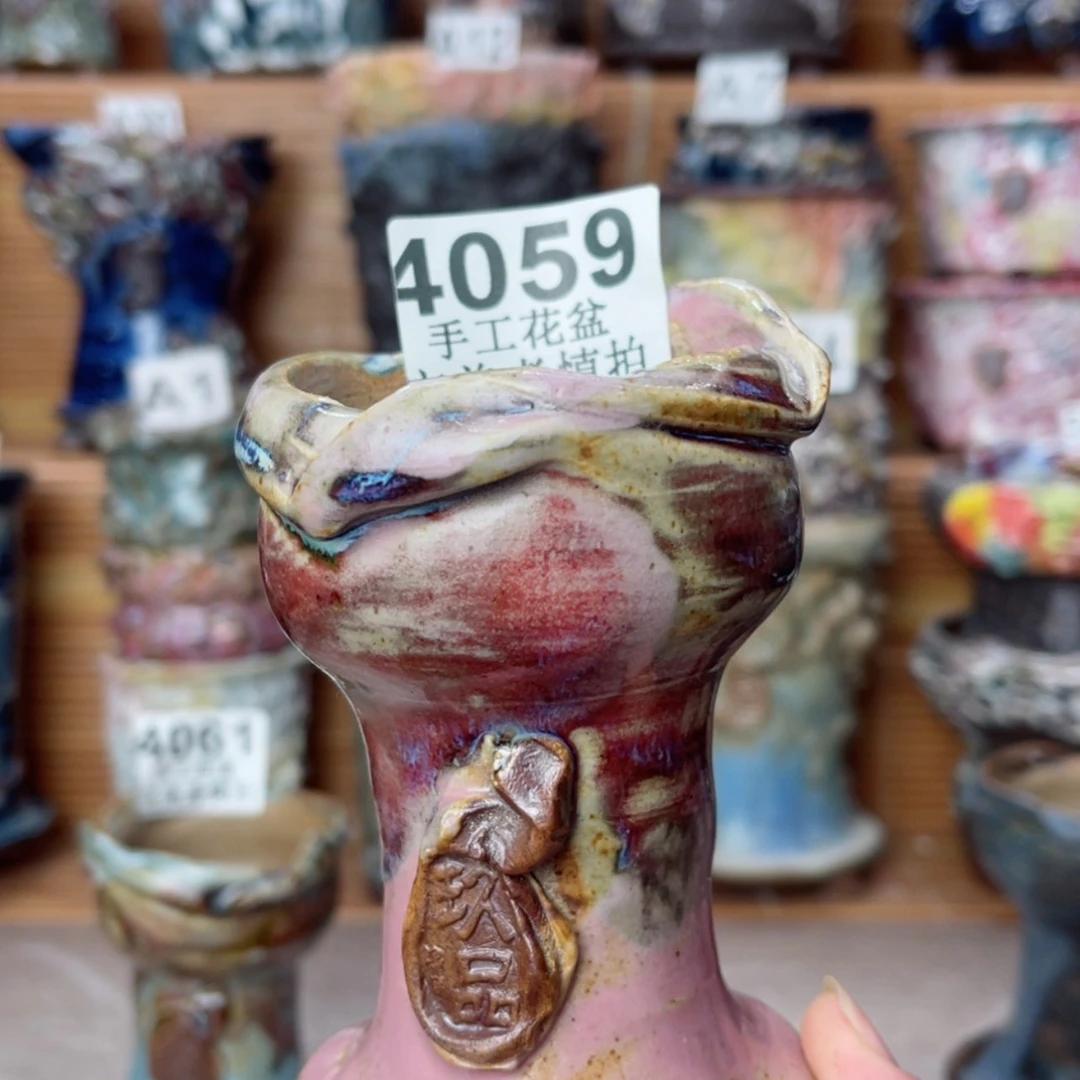 【闪购商品】陶瓷摆件