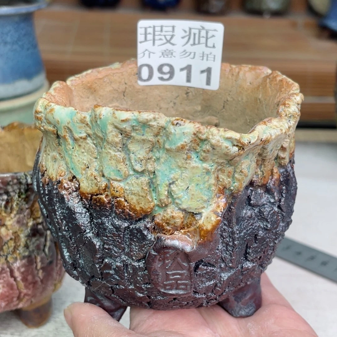景德镇陶瓷艺术玖品陶瓷瑕疵